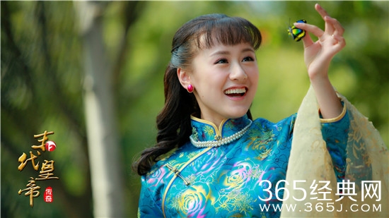 末代皇帝传奇谭玉玲历史原型是谁结局怎样_历史上薄仪喜欢谭玉玲吗_365经典网