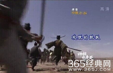 《神探包青天》再现雷剧经典 会武功的包青天你伤不起