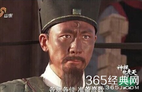 《神探包青天》再现雷剧经典 会武功的包青天你伤不起