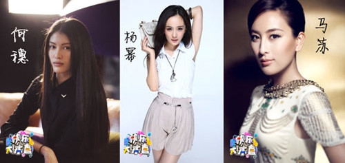 快乐大本营20150427期嘉宾有哪些