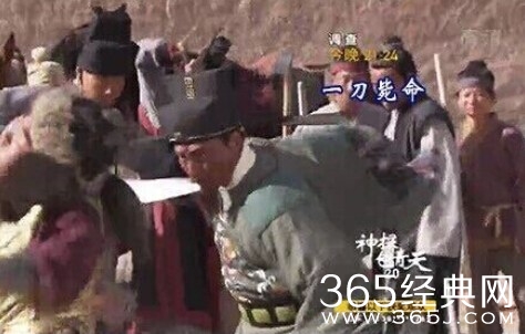 《神探包青天》再现雷剧经典 会武功的包青天你伤不起