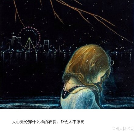 汪国真经典诗句