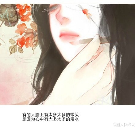 汪国真经典诗句