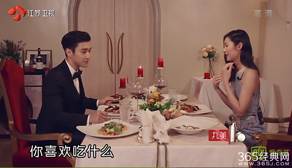 我们相爱吧第2期20150426期电视直播观看_崔始源又买了慌张CP变随便CP_365经典网