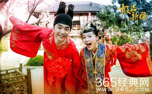 电视剧极品新娘经典台词语录图片