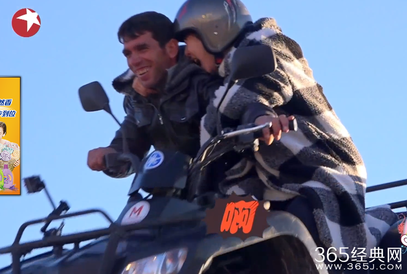 花样姐姐20150426期直播在线观看_马天宇林志玲亲热拥抱徐帆签生死状_365经典网