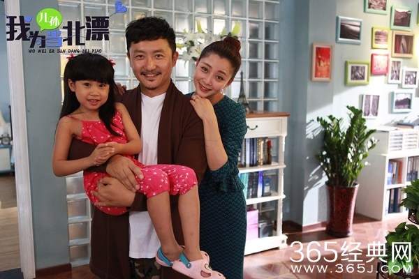 我为儿孙当北漂歌曲大全