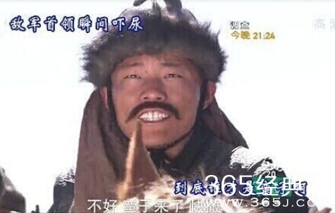 《神探包青天》再现雷剧经典 会武功的包青天你伤不起