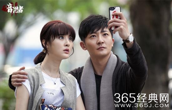 《暗黑者2》(1-50集,大结局)剧情介绍图片