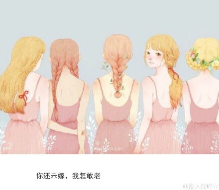 汪国真经典诗句