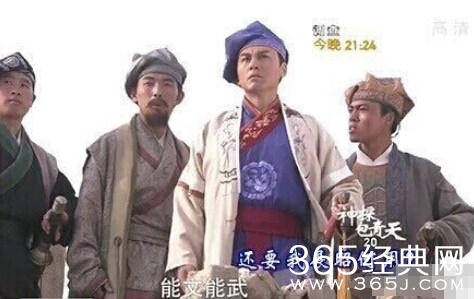 《神探包青天》再现雷剧经典 会武功的包青天你伤不起