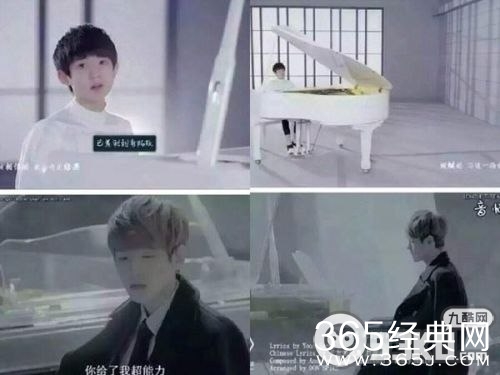 tfboys样youngMV和exo十二月的奇迹MV截图对比
