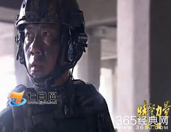 《特警力量》沈鸿飞真实身份是什么是狼牙吗 沈鸿飞真实身份背景揭秘