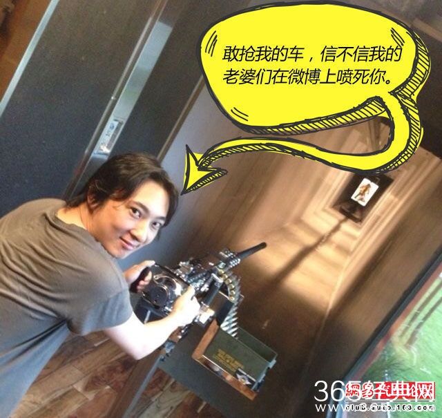 国民老公王思聪现身上海车展 没买到《速7》超跑不开心