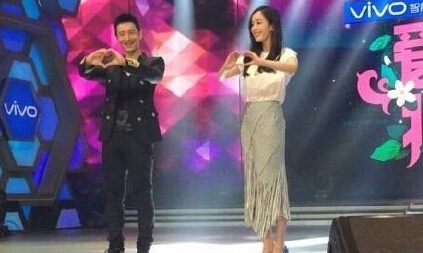 杨幂快乐大本营跳青春修炼手册视频在线观看_杨幂黄晓明上快乐大本营什么时候播_365经典网