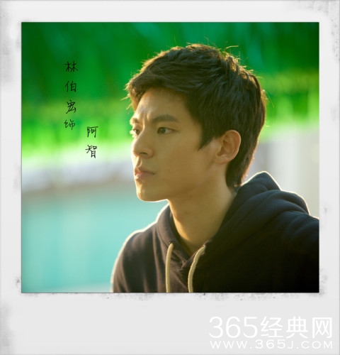 六弄咖啡馆主演剧照曝光_ 小说作者藤井树亲上阵执导_365经典网