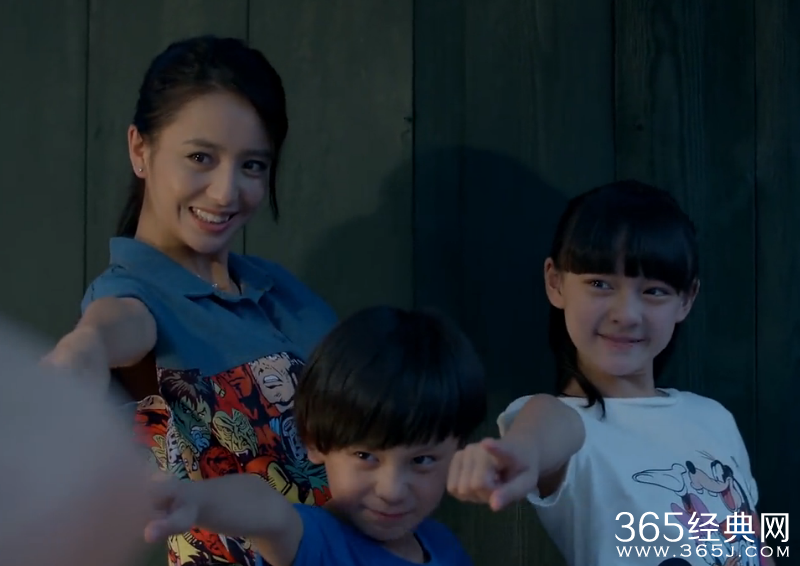 酷爸俏妈第30集-33集分集剧情及预告片在线观看_黄小颖向孙大雷表白_365经典网