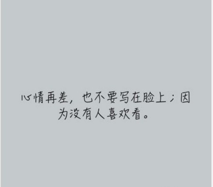 这几句话写的好漂亮。