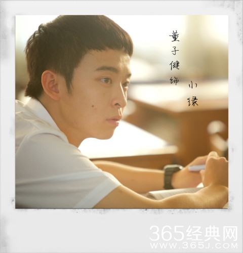 六弄咖啡馆主演剧照曝光_ 小说作者藤井树亲上阵执导_365经典网