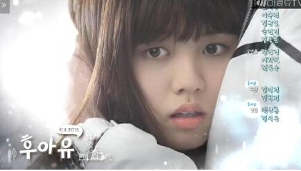 Who Are You学校2015第02集中字网络直播观看下载_学校2015第02集播出地址_365经典网