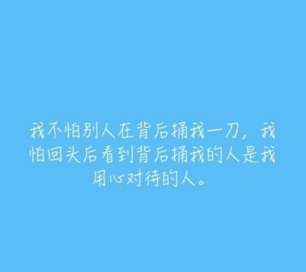 这几句话写的好漂亮。