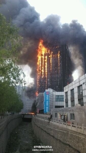 山西灵石高层大厦发生火灾 山西中凯大厦起火原因负责人是谁