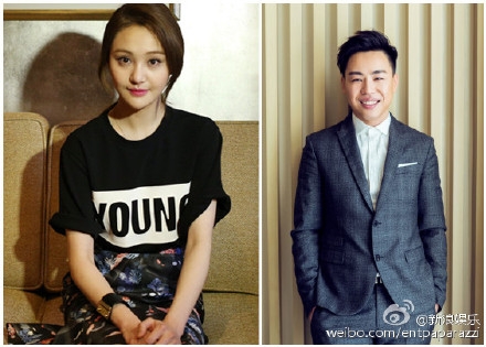 郑爽和胡彦斌在一起是真的吗 郑爽和胡彦斌约会照片恋情揭秘