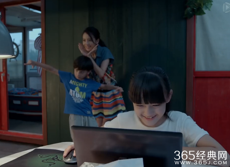 酷爸俏妈第30集-33集分集剧情及预告片在线观看_黄小颖向孙大雷表白_365经典网