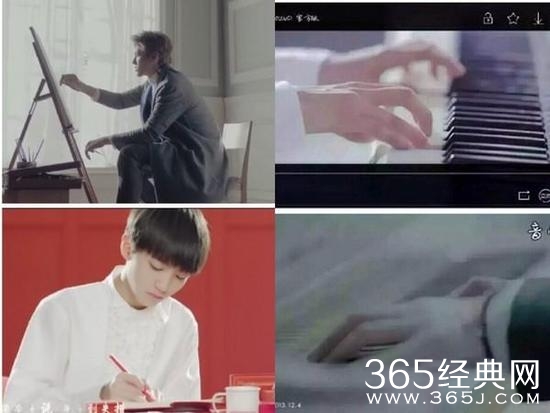 TFboy被爆抄袭EXO