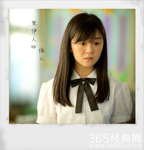 六弄咖啡馆主演剧照曝光_ 小说作者藤井树亲上阵执导_365经典网