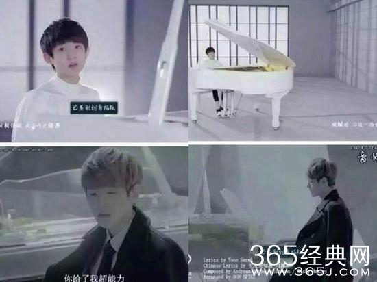 TFBOYS新歌《样YOUNG》MV被质疑抄袭EXO 网友晒图力证
