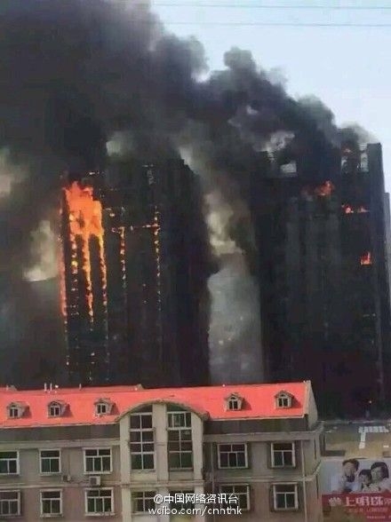 山西灵石高层大厦发生火灾 山西中凯大厦起火原因负责人是谁