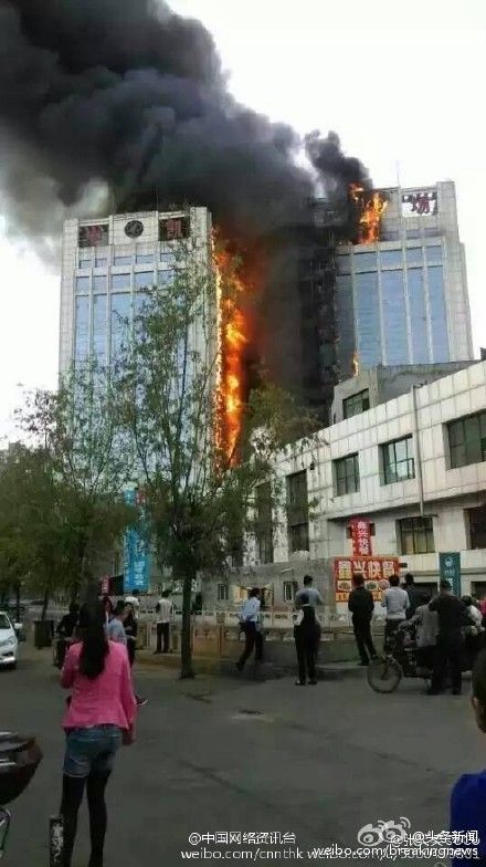 山西灵石高层大厦发生火灾 山西中凯大厦起火原因负责人是谁