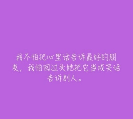 这几句话写的好漂亮。