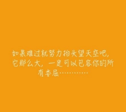 这几句话写的好漂亮。