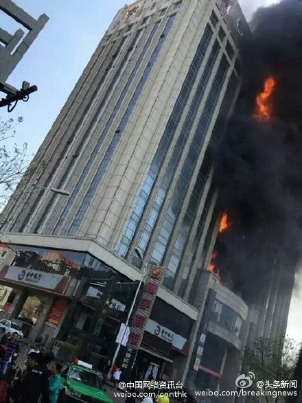 山西灵石高层大厦发生火灾 山西中凯大厦起火原因负责人是谁