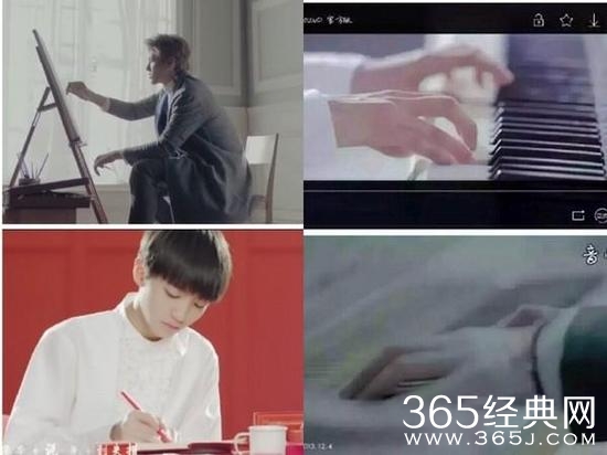 TFBOYS新歌《样YOUNG》MV被质疑抄袭EXO 网友晒图力证