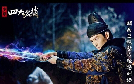 《少年四大名捕》刀夫人谁是楚离陌的娘？刀夫人真实身份揭秘？