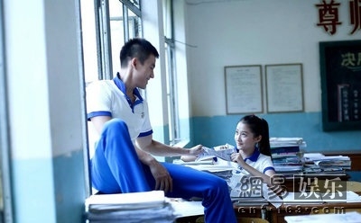 关晓彤、欧豪。