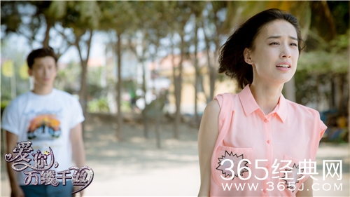 《爱你万缕千丝》方家阴谋曝光 幕后黑手是谁？魔抓伸向黄圣依