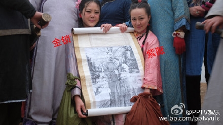 史上最丑版还珠格格还珠格格2015 小燕子紫薇丑哭容嬷嬷最好看