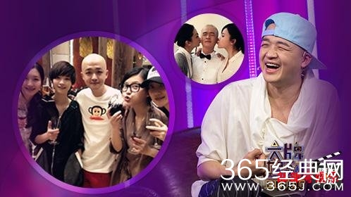 《大牌驾到》包贝尔自爆同时交往7个女友的辉煌历史