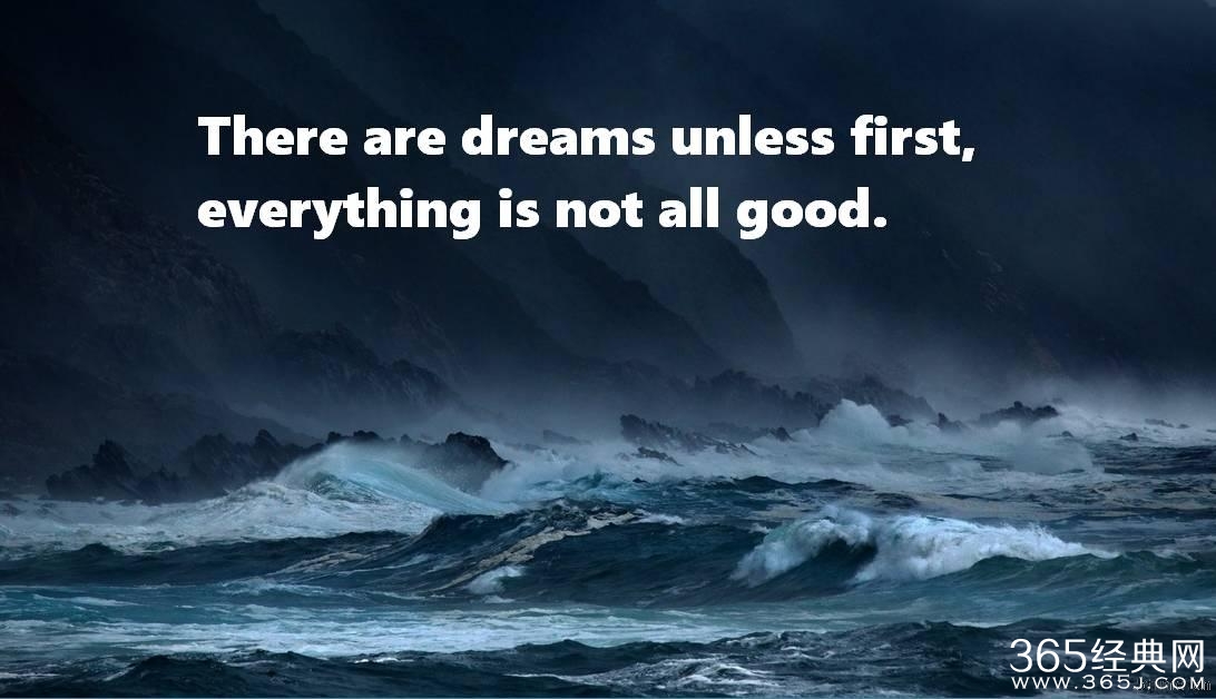 40句名言让你成为自己的人生舵手