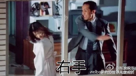 冯远征家暴版《青春修炼手册》