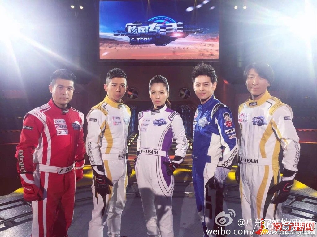 炫风车手嘉宾名单曝光 炫风车手播出时间定为6月21日