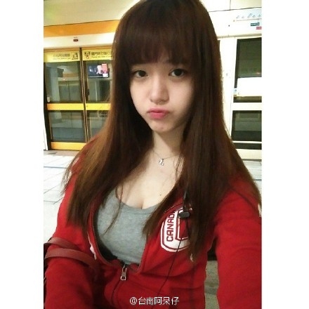 台湾艺大校花王绪绪个人资料微博 王绪绪性感私照生活照曝光