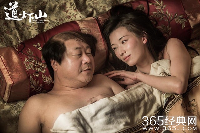 林志玲与范伟床戏片段曝光