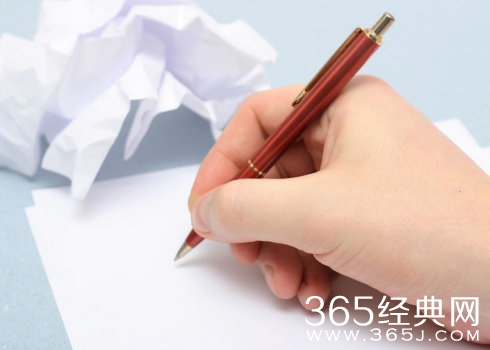 把一生一世的事写在纸上