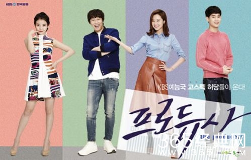 2015年5月韩剧播出时间表  2015年5月好看韩剧推荐（3）