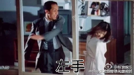 冯远征家暴版《青春修炼手册》